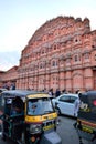 Hawa Mahal at Dusk, Jaipur Royalty Free Stock Photo