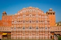 Hawa Mahal facade Royalty Free Stock Photo