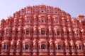 Hawa Mahal, Jaipur, India. Royalty Free Stock Photo