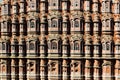 Hawa Mahal palace front view Royalty Free Stock Photo