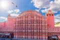 Hawa Mahal Palace in India, Pink City of Jaipur Royalty Free Stock Photo