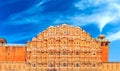 Hawa Mahal Palace in India, Rajasthan, Jaipur. Palace of Winds