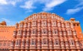 Hawa Mahal Palace Jaipur Rajasthan constructed with red and pink sandstone. Royalty Free Stock Photo