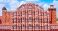 Hawa Mahal palace (Palace of the Winds) in Jaipur, Rajasthan Royalty Free Stock Photo