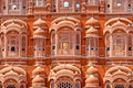 Hawa Mahal palace in Jaipur, Rajasthan, India Royalty Free Stock Photo