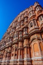 Hawa Mahal palace or The Palace of Winds in Jaipur, Rajasthan, India Royalty Free Stock Photo