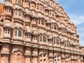 Hawa Mahal (Palace of Winds or Palace of the Breez Royalty Free Stock Photo
