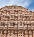Hawa Mahal (Palace of Winds or Palace of the Breez Royalty Free Stock Photo