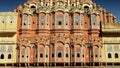 Hawa Mahal