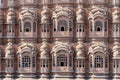 Hawa Mahal, pink palace of winds in old city Jaipur, Rajasthan, India. Background of indian architecture Royalty Free Stock Photo