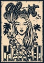 Hawaii vintage monochrome poster