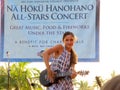 Hawaiian style Musician Taimane Gardner plays Ukulele on stage