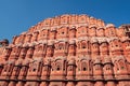 Hawamahal Royalty Free Stock Photo