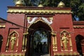 Hayagriva Madhava Temple in Hajo, Assam, India