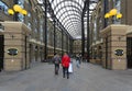 Hays Galleria