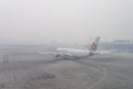 Haze Airport Royalty Free Stock Photo