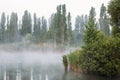Haze over lake, morning mist on the pond