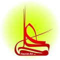 Hazrat imam ali name arabic calligraphy design