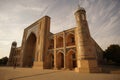 Hazrati Imam complex mosque minaret medres tashkent uzbekistan asia architecture islam Royalty Free Stock Photo