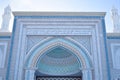 The Hazret Sultan Mosque Royalty Free Stock Photo