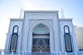 The Hazret Sultan Mosque Royalty Free Stock Photo