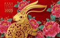 Happy chinese new year 2023 year of the rabbit