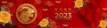 Happy chinese new year 2023 year of the rabbit zodiac sign