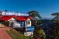 HDFC Bank branch, Shimla Royalty Free Stock Photo