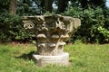 The head of an ancient Corinthian column Royalty Free Stock Photo