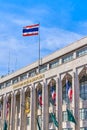 Head building of govenment text translation from Thai Governor Royalty Free Stock Photo