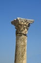 Head of a Corinthian column Royalty Free Stock Photo