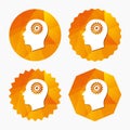 Head with gear sign icon. Male human head. Royalty Free Stock Photo