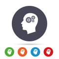 Head with gears sign icon. Male human head. Royalty Free Stock Photo