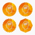 Head with gears sign icon. Male human head. Royalty Free Stock Photo