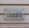 Plaque at the entrace of the head office of the International organization of Francophonie (OIF)
