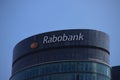 Head office of the Rabobank Bank in the city center of Utrecht