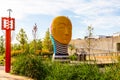 Head sculpture by Jun Kaneko at Gene Leahy Mall Riverfront Omaha Nebraska USA Royalty Free Stock Photo