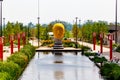 The Head Sculpture by Jun Kaneko of Omaha at Gene Leahy Mall, Omaha Nebraska USA