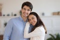 Head shot portrait smiling man and woman hugging, standing Royalty Free Stock Photo