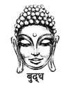 Head Smiling Buddha