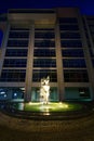 Slovenian Bank NKBM in Maribor By Night Royalty Free Stock Photo