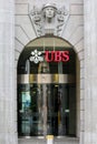 Headquarter of UBS, Zurich, Switzerland Royalty Free Stock Photo