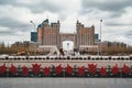 Headquarters head office of the KazMunaiGas in Astana Kazakhstan with Bayterek Tower in Background