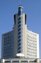 Headquarters Health insurer OHRA, Arnhem