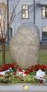 The headstone of the murdered prime minister Olof Palme Royalty Free Stock Photo