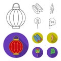 Healing root, Korean flashlight, national shoes, multi-colored fan. South Korea set collection icons in outline,flat