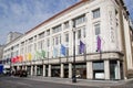 Heals Furniture Store, Tottenham Court Road, London