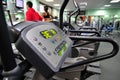 Health club Royalty Free Stock Photo