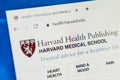 Health.Harvard.edu Web Site. Selective focus.