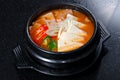 Healthy Korean soup Royalty Free Stock Photo